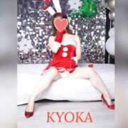 ヒメ日記 2025/11/30 10:00 投稿 Kyoka ワンカラット～人妻の輝き～