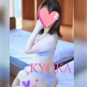 ヒメ日記 2026/03/28 20:47 投稿 Kyoka ワンカラット～人妻の輝き～