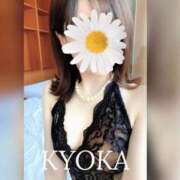 ヒメ日記 2026/03/29 17:23 投稿 Kyoka ワンカラット～人妻の輝き～