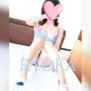 ヒメ日記 2026/04/01 21:21 投稿 Kyoka ワンカラット～人妻の輝き～