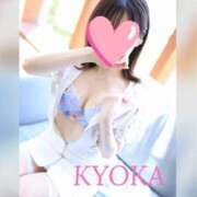 ヒメ日記 2026/04/06 13:45 投稿 Kyoka ワンカラット～人妻の輝き～