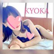 ヒメ日記 2026/04/12 09:03 投稿 Kyoka ワンカラット～人妻の輝き～