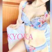 Kyoka ?ありがとう? ワンカラット～人妻の輝き～