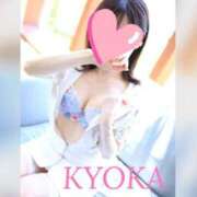 Kyoka ?ありがとう? ワンカラット～人妻の輝き～