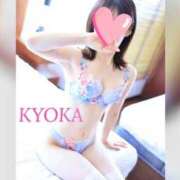 ヒメ日記 2026/06/15 19:56 投稿 Kyoka ワンカラット～人妻の輝き～
