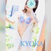 Kyoka ?ありがとう? ワンカラット～人妻の輝き～