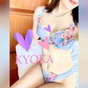 ヒメ日記 2026/06/17 22:01 投稿 Kyoka ワンカラット～人妻の輝き～