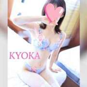 ヒメ日記 2026/06/25 17:39 投稿 Kyoka ワンカラット～人妻の輝き～