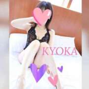 ヒメ日記 2026/07/03 00:20 投稿 Kyoka ワンカラット～人妻の輝き～