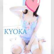 Kyoka ⭐︎朝は七夕⭐︎ ワンカラット～人妻の輝き～