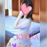 ヒメ日記 2026/09/03 20:52 投稿 Kyoka ワンカラット～人妻の輝き～