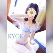 Kyoka ♡まずは…土日♡ ワンカラット～人妻の輝き～