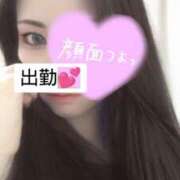 じゅじゅ あっつ One More奥様　横浜関内店