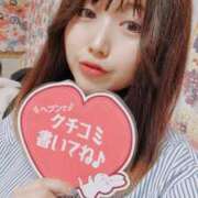 ヒメ日記 2026/10/13 16:31 投稿 あやね【感度抜群潮噴き少女】 どMばすたーず 群馬 高崎店