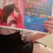 ヒメ日記 2025/02/07 07:46 投稿 あずさ 京都の痴女鉄道