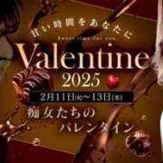 ヒメ日記 2025/02/12 07:36 投稿 あずさ 京都の痴女鉄道