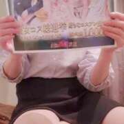 ヒメ日記 2025/03/04 18:20 投稿 あずさ 京都の痴女鉄道