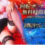 ヒメ日記 2025/04/25 07:16 投稿 あずさ 京都の痴女鉄道