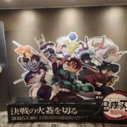 ヒメ日記 2025/08/09 21:53 投稿 あずさ 京都の痴女鉄道