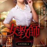 ヒメ日記 2025/09/10 07:46 投稿 あずさ 京都の痴女鉄道