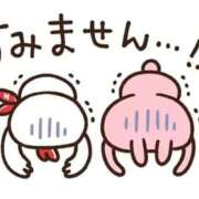 ヒメ日記 2025/10/11 14:06 投稿 あずさ 京都の痴女鉄道