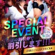 ヒメ日記 2025/10/22 09:56 投稿 あずさ 京都の痴女鉄道