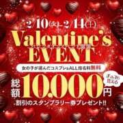 ヒメ日記 2026/02/10 08:08 投稿 あずさ 京都の痴女鉄道