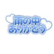 ヒメ日記 2025/06/14 22:36 投稿 水島　いよ エテルナ彦根