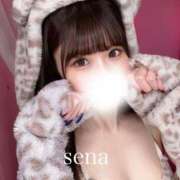 せな ギャップが❤️ 神栖レッドダイヤ