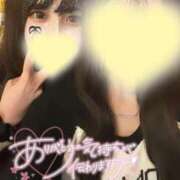 ヒメ日記 2025/01/06 18:05 投稿 ゆの スーパークリスタル