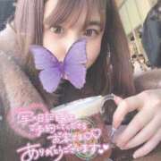 ヒメ日記 2025/04/30 00:33 投稿 ゆの スーパークリスタル