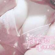 ヒメ日記 2025/05/04 21:23 投稿 ゆの スーパークリスタル