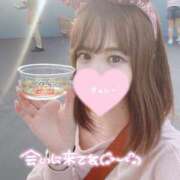 ヒメ日記 2025/05/29 07:43 投稿 ゆの スーパークリスタル