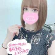 ヒメ日記 2025/06/17 20:53 投稿 ゆの スーパークリスタル