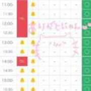 ヒメ日記 2025/07/20 06:53 投稿 ゆの スーパークリスタル