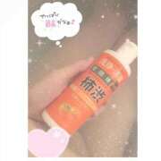 ヒメ日記 2025/07/29 18:26 投稿 ゆの スーパークリスタル