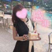 ヒメ日記 2025/08/01 15:23 投稿 ゆの スーパークリスタル