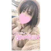 ヒメ日記 2025/08/29 09:44 投稿 ゆの スーパークリスタル