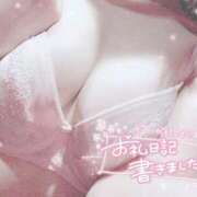 ヒメ日記 2025/08/29 22:18 投稿 ゆの スーパークリスタル