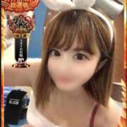 ヒメ日記 2025/09/26 17:43 投稿 ゆの スーパークリスタル