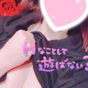 ヒメ日記 2025/10/01 18:53 投稿 ゆの スーパークリスタル