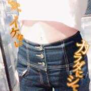 ヒメ日記 2025/10/10 13:13 投稿 ゆの スーパークリスタル