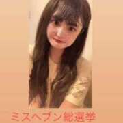 ヒメ日記 2025/10/29 23:33 投稿 ゆの スーパークリスタル