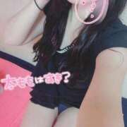 ヒメ日記 2025/11/13 07:03 投稿 ゆの スーパークリスタル