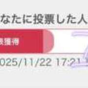 ヒメ日記 2025/11/23 07:13 投稿 ゆの スーパークリスタル