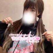 ヒメ日記 2025/11/27 12:23 投稿 ゆの スーパークリスタル