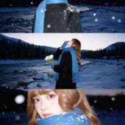 ヒメ日記 2025/11/27 20:53 投稿 ゆの スーパークリスタル