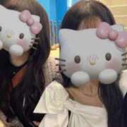 ヒメ日記 2025/11/28 16:43 投稿 ゆの スーパークリスタル