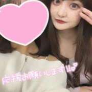 ヒメ日記 2025/12/11 00:53 投稿 ゆの スーパークリスタル