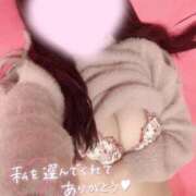 ヒメ日記 2025/12/11 02:53 投稿 ゆの スーパークリスタル